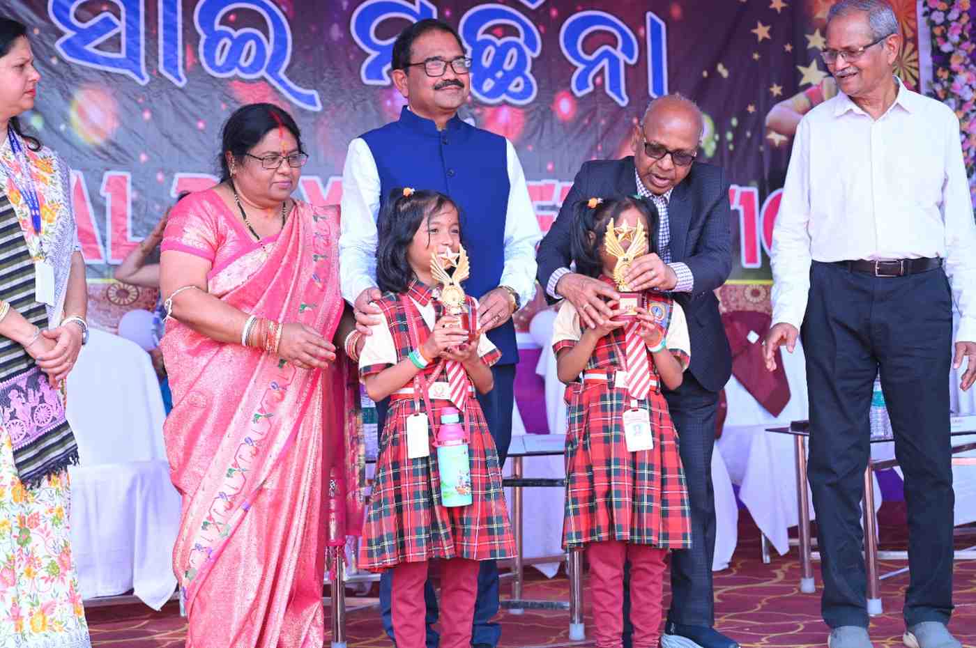 SVM International School